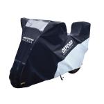 Housse moto Oxford RAINEX TOPBOX TAILLE M