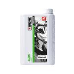 Huile moteur Ipone R4000 SCOOT 10W-40 2L