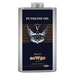 Huile moteur Putoline 1L V-Twin 20W50