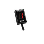 Indicateur de rapport engag&eacute; Healtech GIpro DS-Series