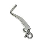 Kick de d&eacute;marrage Replay 50 A BOITE ALU STRONG