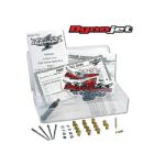 Kit Dynojet Dynojet Stage 1 et 2