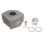 Kit cylindre-piston P2R CYLINDRE CYCLO ADAPTABLE MBK 51 AIR (AV10) (VENDU SANS JOINT) -ALU NIKASIL P2R-