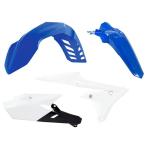 Kit plastiques R-tech Yamaha Origine