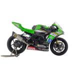 Ligne Compl&egrave;te Arrow Competition EVO Titane - Collecteur Titane