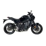 Ligne Compl&egrave;te Ixil RCR CARBONE