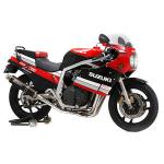 Ligne Compl&egrave;te Yoshimura Cyclone Street sport Inox