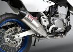 Ligne Complète Yoshimura YOSHIMURA RS4 Inox