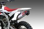 Ligne Compl&egrave;te Yoshimura &eacute;chappement RS - 12 Signature Series
