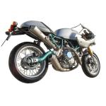 Ligne Compl&egrave;te Zard 2 en 2 titane - embout inox