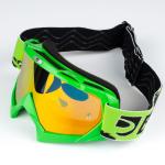 Masque cross DXR VISION GREEN IRIDIUM 2026