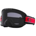 Masque cross O-FRAME 2.0 PRO MX - RED STRIPE OAKLEY