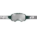 Masque cross O'Neal B-20 - COVERT 2025