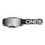 Masque cross O'Neal B-33 - HEXA 2025