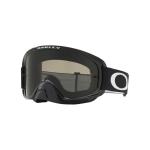 Masque cross Oakley O FRAME 2.0 JET BLACK SAND ECRAN DARK GREY 2024