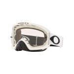 Masque cross Oakley O FRAME 2.0 MATTE ECRAN CLAIR 2024