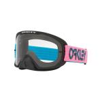 Masque cross Oakley O Frame 2.0 Pro MX 2 Stroke BluPnk Clr 2026