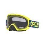 Masque cross Oakley O Frame 2.0 Pro MX Jaxson Blue Lt Grey 2026