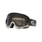 Masque cross Oakley O Frame MX Black Brutal Dark Grey 2026