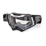 Masque cross Progrip RAPID Base 3309 2027