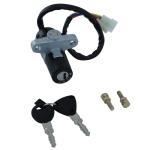 Neiman P2R CONTACTEUR A CLE 50 A BOITE ADAPTABLE RIEJU 50 MRT 2009+2021, MRT PRO 2009+ (6 FILS) (OEM 0-001.060.0041) -P2R-