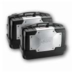 Paire de Valise Kappa Monokey KGR46 Garda Aluminium