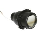 Phare avant P2R OPTIQUE 50 A BOITE