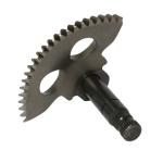 Pignon de kick P2R AXE - PIGNON SCOOT 50 4T GY6