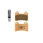 Plaquettes de freins Galfer Racing racing G1310