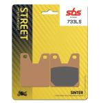 Plaquettes de freins SBS 733LS Sinter M&eacute;tal Fritt&eacute; arri&egrave;re