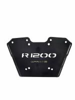 Platine GPR Tech Pour Top Case 45/55 LT