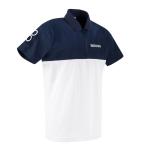 Polo Bering 2023 - HOMME