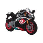 Porte-cl&eacute; Bike It Aprilia RSV 1000