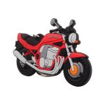 Porte-cl&eacute; Bike It Suzuki BANDIT