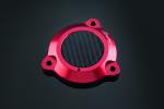Protection Bras Oscillant LighTech Rouge