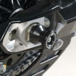 Protection Bras Oscillant R&G Racing fixation axe noir