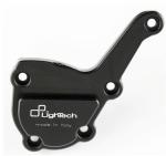 Protection Moteur LighTech Couvre pick-up noir