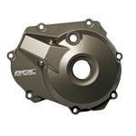 Protection Moteur RFX Couvercle d'allumage Pro (Anodis&eacute; dur)