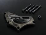 Protection Moteur Yoshimura Couvre-carter d'alternateur Pro Shield