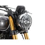Protection Phare Hepco & Becker Grille