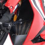 Protection de radiateur R&G Racing Grille collecteur noir