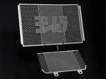 Protection de radiateur Yoshimura inox