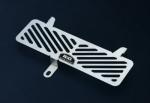 Protection de radiateur d'huile inox R&G S1000R / RR / HP4 / XR (09-18)