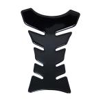 Protection de r&eacute;servoir FLEX CHAFT