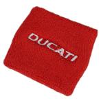 Protection maitre cylindre Bike It de frein Ducati