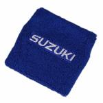Protection maitre cylindre Bike It de frein Suzuki