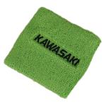 Protection maitre cylindre Bike It de liquide de frein Kawasaki
