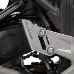 Protection maitre cylindre SW-MOTECH POMPE DE FREIN