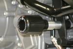 Protections de fourche R&G Racing inf&eacute;rieur