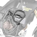 Protège Carter Yamaha Ténéré 700